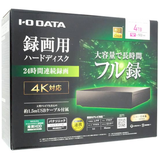 【新品】I-O DATA　録画用ハードディスク 4TB　AVHD-US4