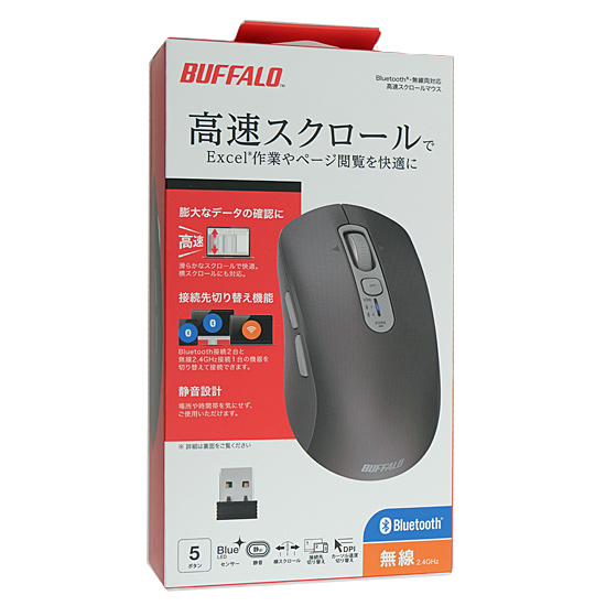 【新品】BUFFALO　Bluetooth・無線(2.4GHz)両対応 高速スクロールホイール搭載マウス　BSMBB700BK　ブラック