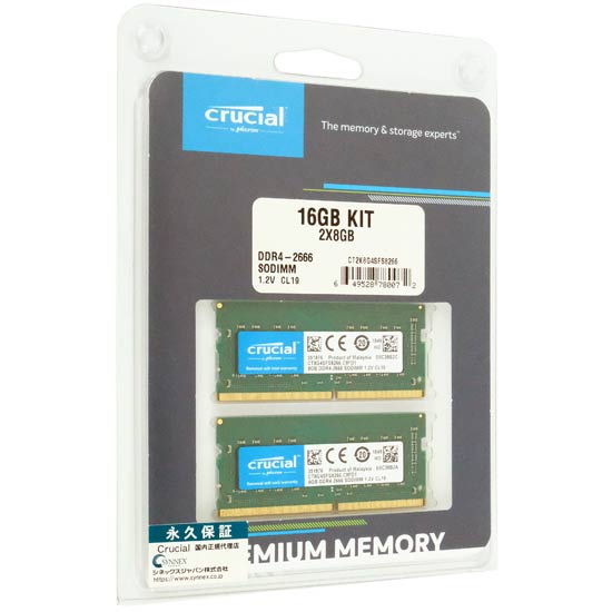 【新品】crucial　CT2K8G4SFS8266　SODIMM DDR4 PC4-21300 8GB 2枚組
