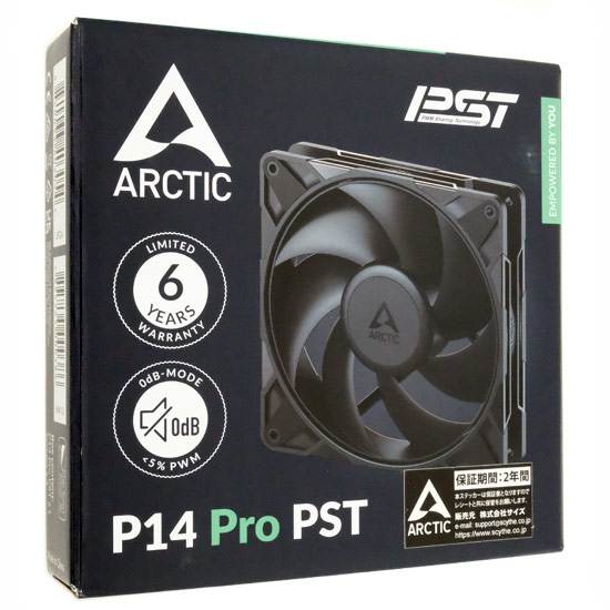 【新品】ARCTIC　P14 Pro PST ACFAN00314A [Black]