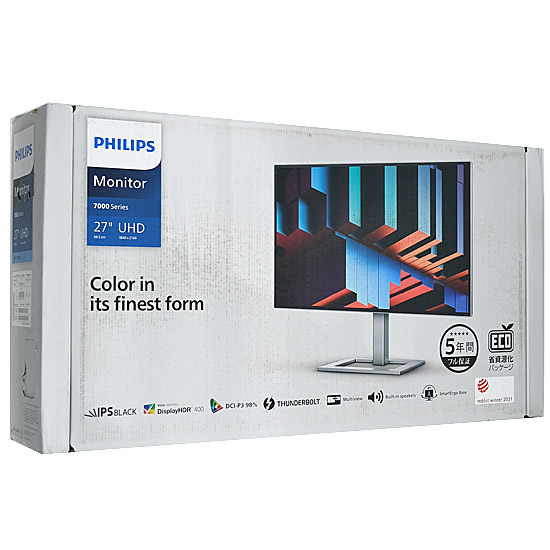 【新品】PHILIPS製　27型 液晶ディスプレイ　27E2F7903/11　シルバー