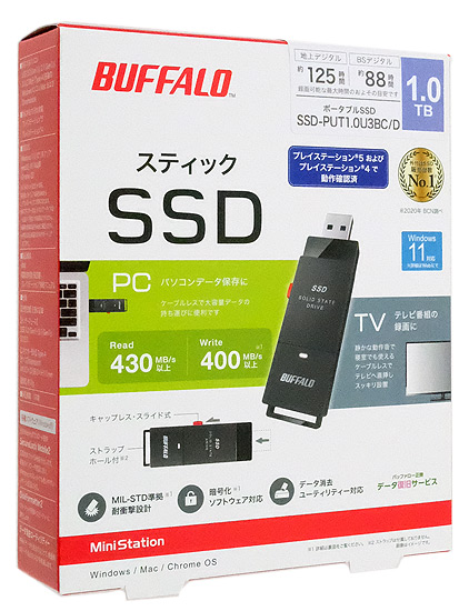 【新品】【新品(開封のみ・箱きず・やぶれ)】 BUFFALO　外付けSSD　SSD-PUT1.0U3BC/D　ブラック