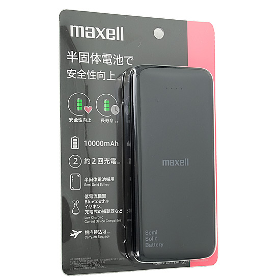 【新品】【新品(開封のみ)】 maxell　半固体電池採用モバイル充電バッテリー　MPC-CSSB10000BK　ブラック
