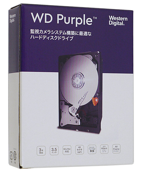 【新品】Western Digital製HDD　WD11PURZ　1TB SATA600 5400