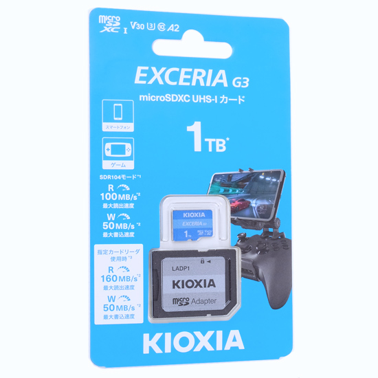 【新品】キオクシア　microSDXCメモリーカード EXCERIA G3　KMU-C001T　1TB