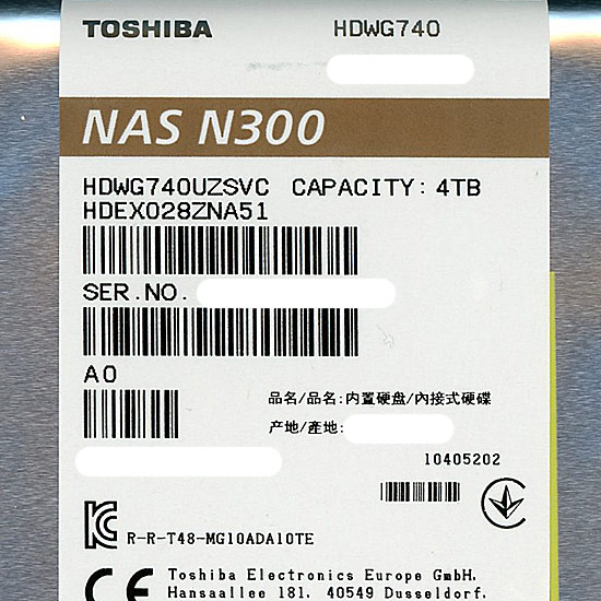 【新品】TOSHIBA製HDD　HDWG740UZSVC　4TB SATA600 7200