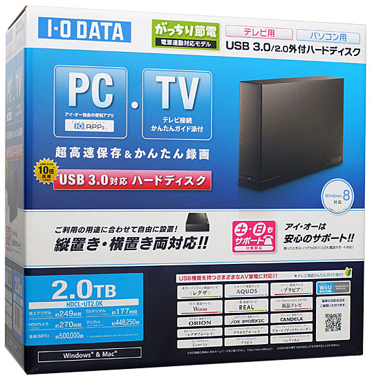 【新品】【新品(開封のみ・箱きず・やぶれ)】 I-O DATA製外付HD　HDCL-UT2.0K　2.0TB USB2.0/3.0