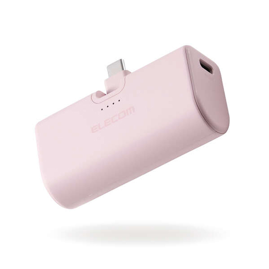 【新品】【新品(開封のみ)】 ELECOM　折り畳み式直挿しモバイルバッテリー 5000mAh　DE-C57L-5000PN　ピンク