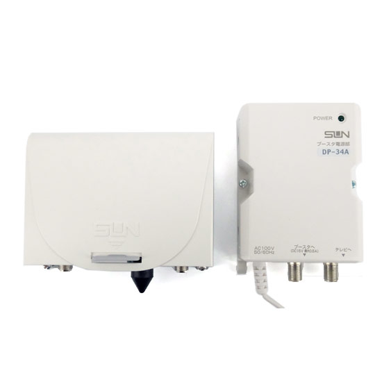 【新品】【新品訳あり(箱きず・やぶれ)】 サン電子　電源分離型 利得切換式 UHFブースタ　HU453