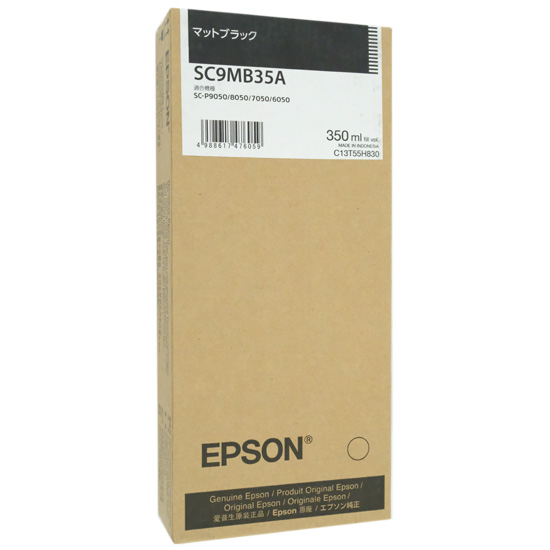 【新品】EPSON　インクカートリッジ　SC9MB35A　マットブラック