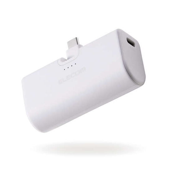 【新品】【新品(開封のみ)】 ELECOM　折り畳み式直挿しモバイルバッテリー 5000mAh　DE-C57L-5000WH　ホワイト