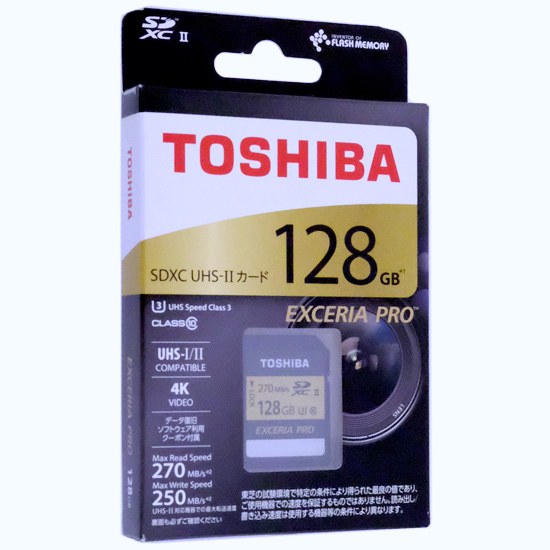 【新品】キオクシア　SDXCメモリーカード EXCERIA PRO　SDXU-C128G　128GB