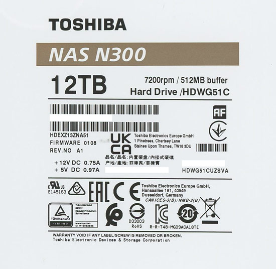 【新品】【バルク新品】 TOSHIBA製HDD　HDWG51CUZSVA　12TB SATA600 7200