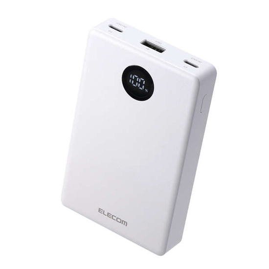 【新品】ELECOM　半固体モバイルバッテリー 10000mAh/35W　DE-C86-10000WH　ホワイト