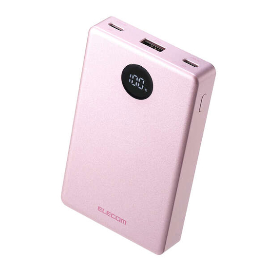 【新品】ELECOM　半固体モバイルバッテリー 10000mAh/35W　DE-C86-10000PN　ピンク