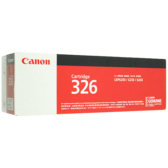 【新品】【新品(箱きず・やぶれ)】 CANON　トナーカートリッジ　CRG-326　3483B003