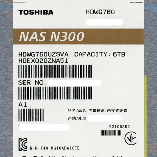 【新品】TOSHIBA HDD　HDWG760UZSVA　6TB SATA600 7200