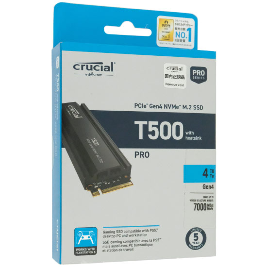 【新品】crucial　内蔵型 M.2 SSD　T500 CT4000T500SSD5JP　4TB