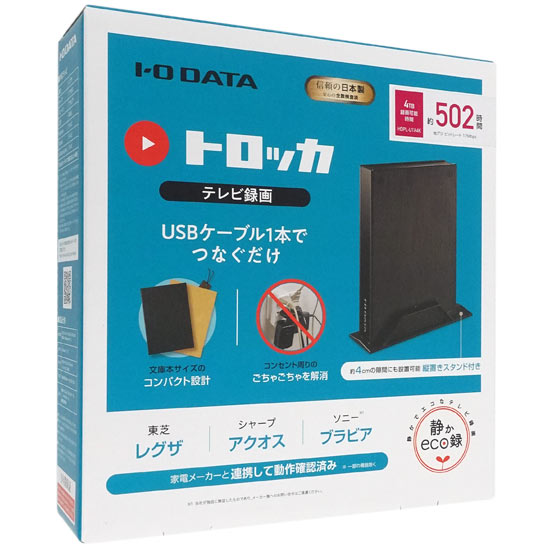 【新品】【新品(開封のみ)】 I-O DATA　テレビ録画用ハードディスク トロッカ HDPL-UTA1K　1TB