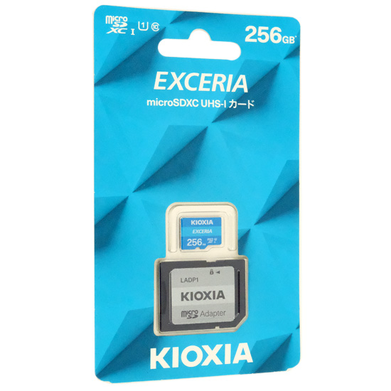 【新品】キオクシア　microSDXCメモリーカード　KEMC-A256G　256GB
