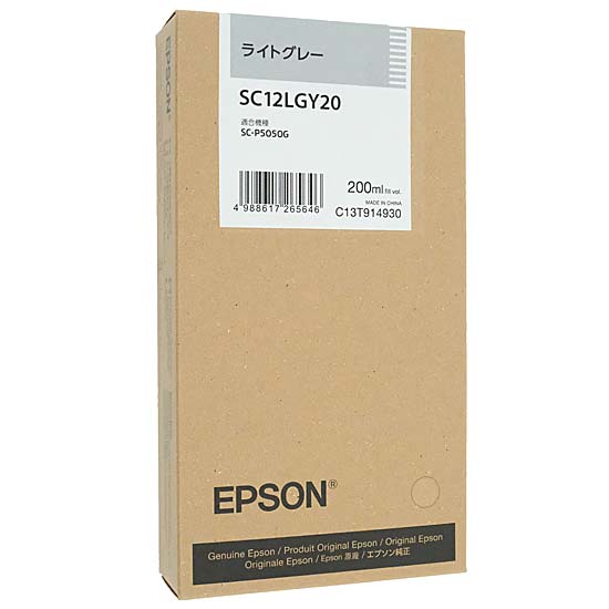 【新品】EPSON　インクカートリッジ　SC12LGY20　ライトグレー