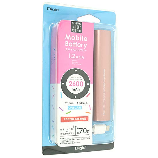 【新品】ナカバヤシ　モバイルバッテリー 2600mAh　MB-0158P　ピンク