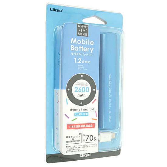 【新品】ナカバヤシ　モバイルバッテリー 2600mAh　MB-0158BL　ブルー