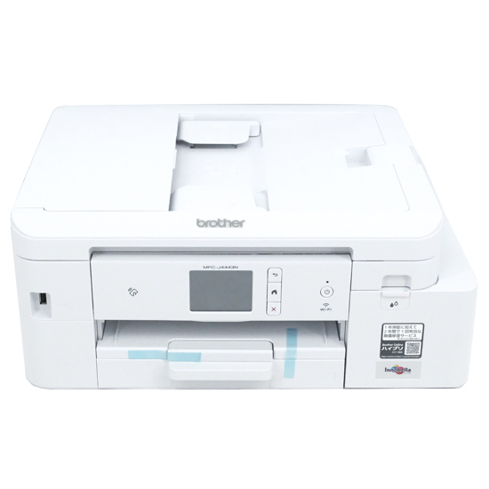 【新品】【新品訳あり(箱きず・やぶれ)】 brother製　A4インクジェットFAX複合機 プリビオ　MFC-J4443N