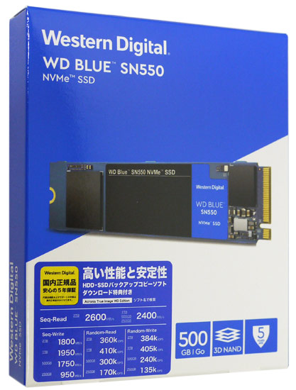 【新品】【新品訳あり(箱きず・やぶれ)】 Western Digital SSD　WD Blue SN550 NVMe WDS500G2B0C　500GB