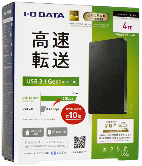 【新品】【新品訳あり(箱きず・やぶれ)】 I-O DATA PortableHD　HDPH-UT4DKR　4TB ブラック