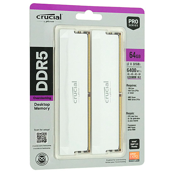 【新品】crucial　デスクトップ用 CP2K32G64C40U5W　DDR5 PC5-51200 32GB 2枚組
