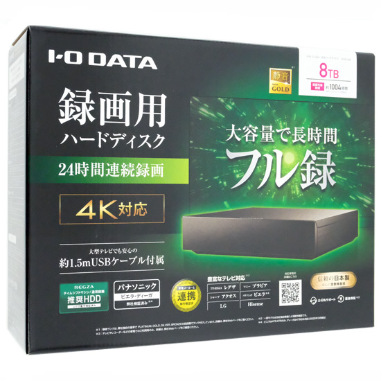 【新品】I-O DATA　録画用ハードディスク 8TB　AVHD-US8