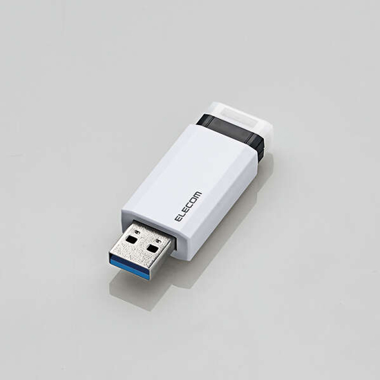 【新品】ELECOM　ノック式 USB 5Gbps USB-A メモリ　MF-PKU3256GWH　256GB ホワイト