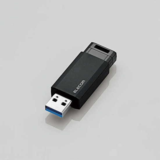 【新品】ELECOM　ノック式 USB 5Gbps USB-A メモリ　MF-PKU3256GBK　256GB ブラック