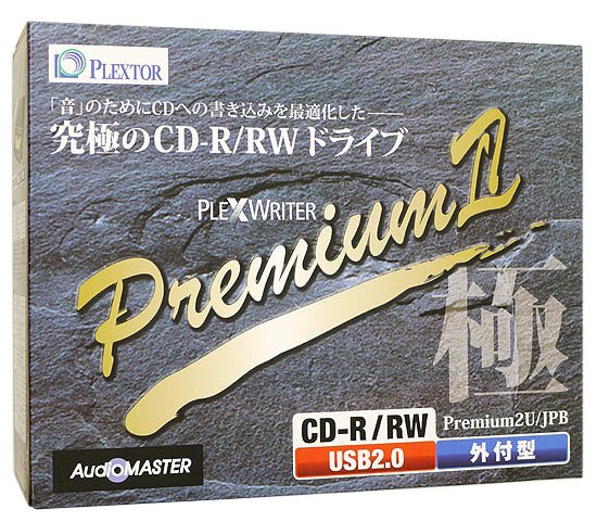 【新品】【新品(箱きず・やぶれ)】 PLEXTOR　外付け型CD-R/RWドライブ　Premium2U/JPB