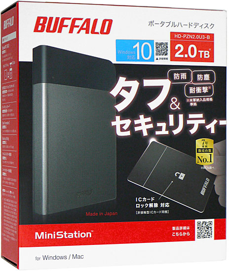 【新品】【新品(開封のみ・箱きず・やぶれ)】 BUFFALO　PortableHD　MiniStation HD-PZN2.0U3-B　2TB