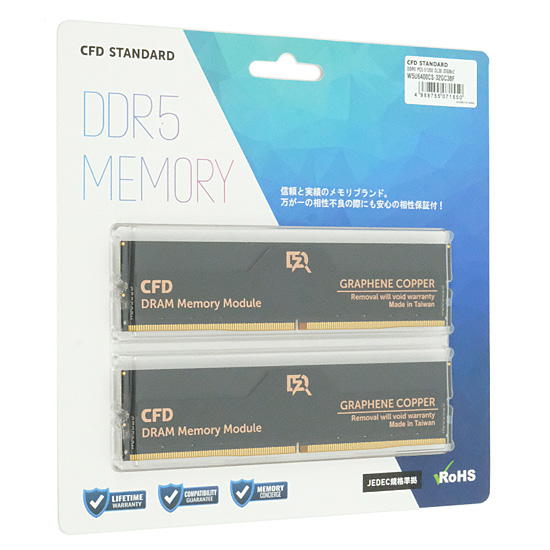 【新品】CFD　デスクトップ用 W5U6400CS-32GC38F　DDR5 PC5-51200 32GB 2枚組
