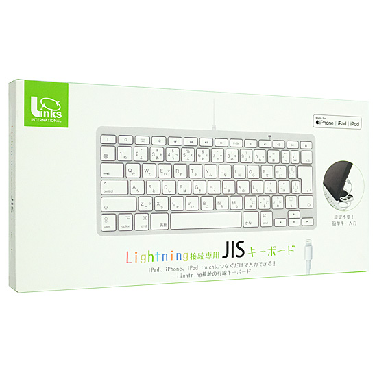 【新品】リンクス　JIS配列 日本語かな印字 キーボード　KB-LT-KANA-JIS