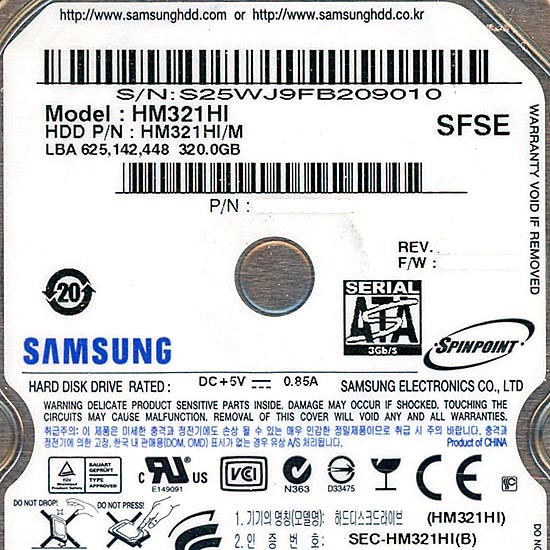 【新品】Samsung製 ノート用HDD 2.5inch　HM321HI　320GB 9.5mm