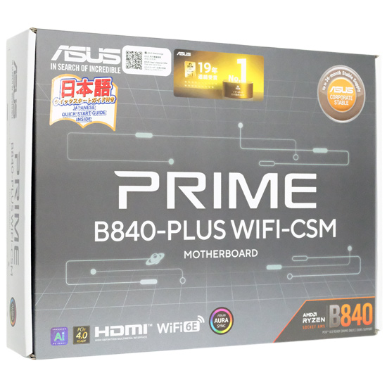 【新品】ASUS製　ATXマザーボード　PRIME B840-PLUS WIFI-CSM　SocketAM5　未使用