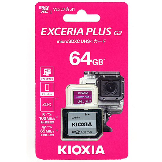 【新品】【新品訳あり(箱きず・やぶれ)】 キオクシア　microSDXCメモリーカード EXCERIA PLUS G2　KMUH-B064G　64GB