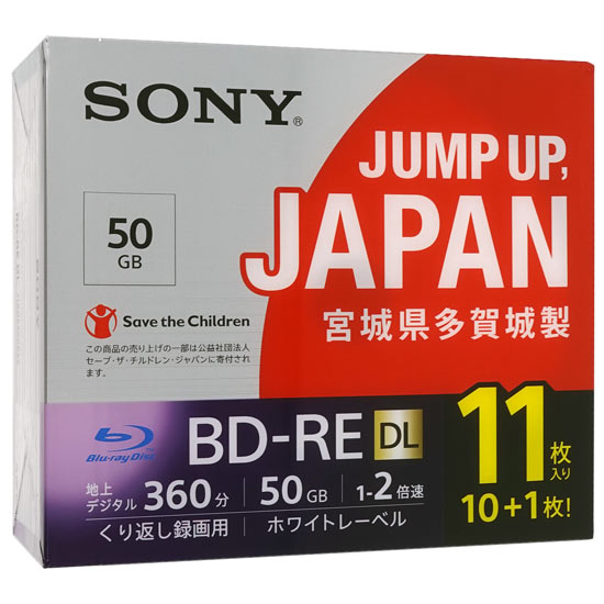 【新品】【新品訳あり(箱きず・やぶれ)】 SONY　ブルーレイディスク 11BNE2VPPS2　BD-RE DL 2倍速 11枚組