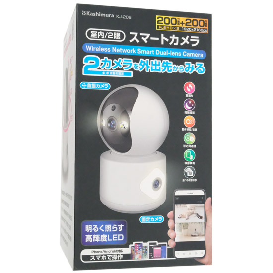 【新品】【新品訳あり(箱きず・やぶれ)】 カシムラ　スマートカメラ 2眼/首振/照明　KJ-206　ホワイト