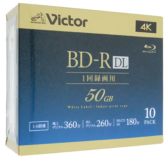 【新品】【新品訳あり(箱きず・やぶれ)】 Victor　ブルーレイディスク VBR260RP10J5　10枚組