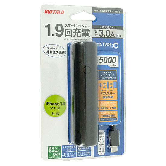 【新品】BUFFALO　モバイルバッテリー 5000mAh　BSMPB5010C2BK　ブラック