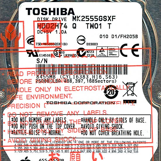 【新品】TOSHIBA(東芝) ノート用HDD 2.5inch　MK2555GSXF　250GB