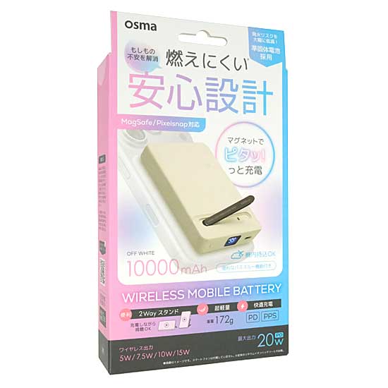 【新品】【新品(開封のみ)】 オズマ　ワイヤレス準固体モバイルバッテリー 10000mAh　SSLC2W100-CCOW　ホワイト