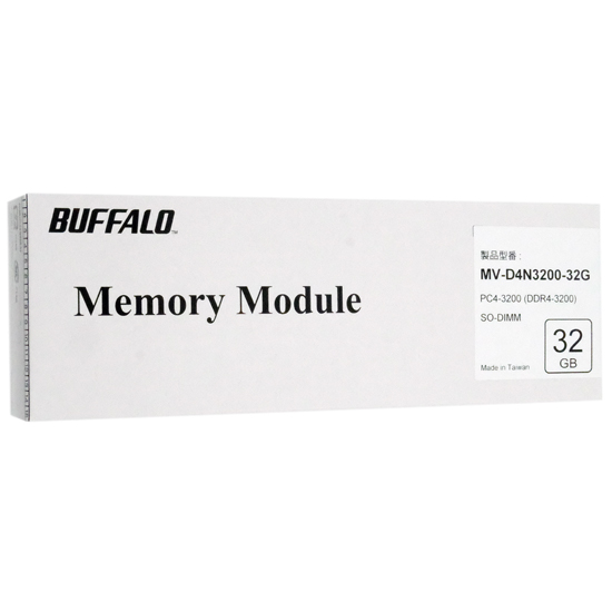 【新品】BUFFALO　ノート用 MV-D4N3200-32G　SODIMM DDR4 PC4-25600 32GB