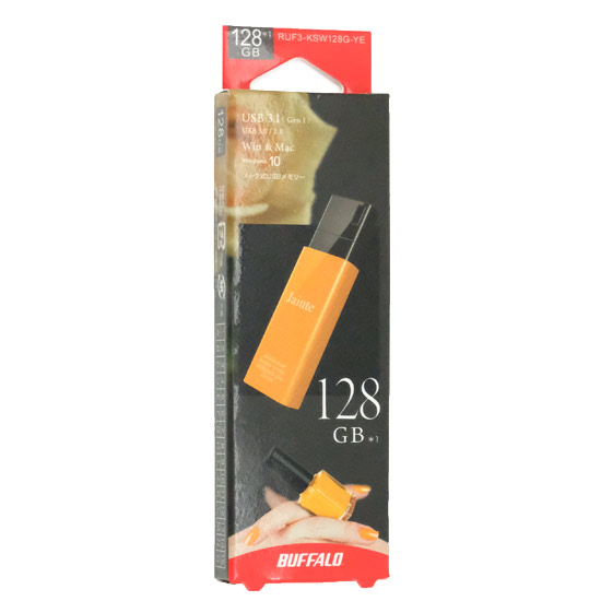 【新品】【新品訳あり(箱きず・やぶれ)】 BUFFALO　ノックスライドUSBメモリー　RUF3-KSW128G-YE　128GB イエロー
