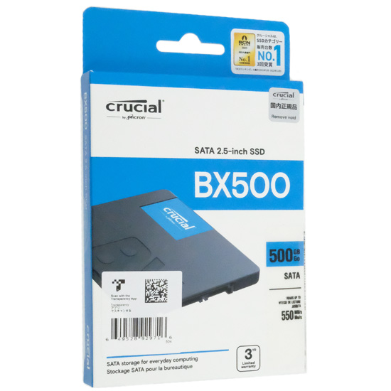 【新品】【新品訳あり(箱きず・やぶれ)】 crucial　2.5インチ 内蔵型 SSD BX500 CT500BX500SSD1JP　500GB